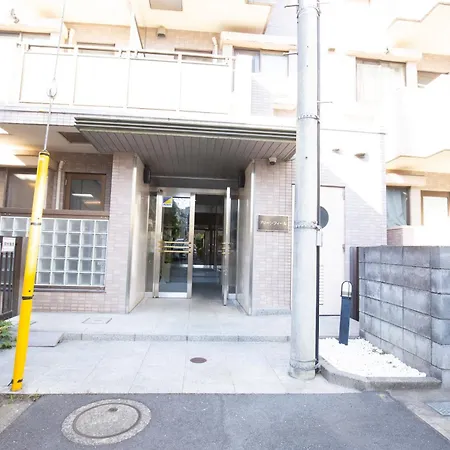 Ferienwohnung Walk To Ushigome-Yanagicho Sta. Eowh Präfektur Tokio Exterior foto