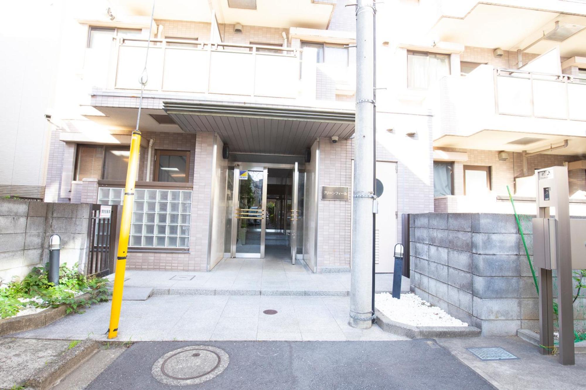 Walk To Ushigome-yanagicho Sta. Eowh * Präfektur Tokio